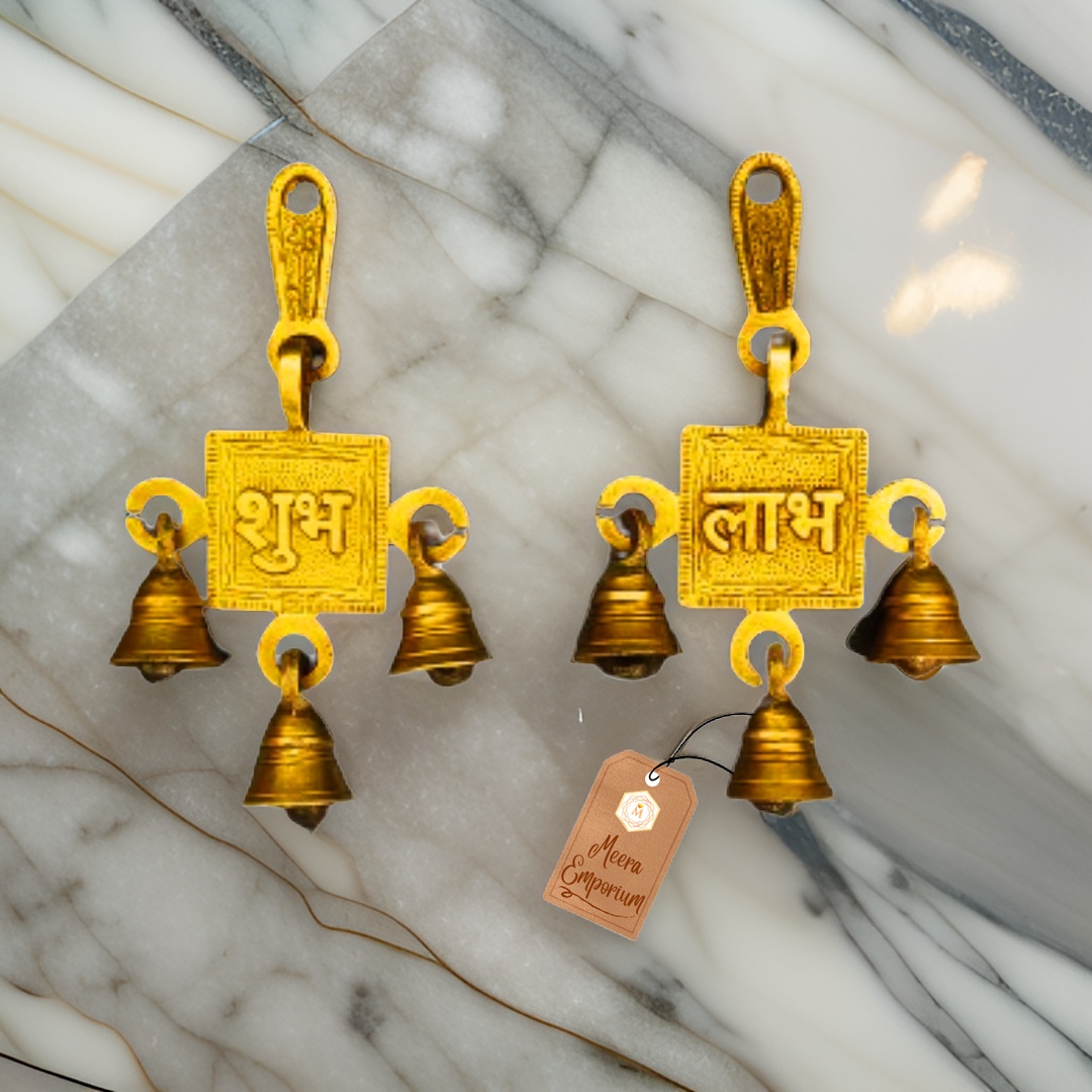 Shubh Labh Brass Belt Hanging Bell